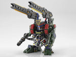 SD Gundam World Heroes 12 Sergeant Verde Buster Gundam DX