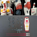 HGUC RX-78-2 Gundam (PR Ambassador of the Japan Pavilion Expo 2020 Dubai) Exclusive Model Kit - P-Bandai