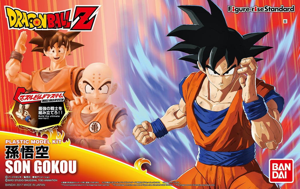 Figure-rise Standard - DBZ: Son Goku