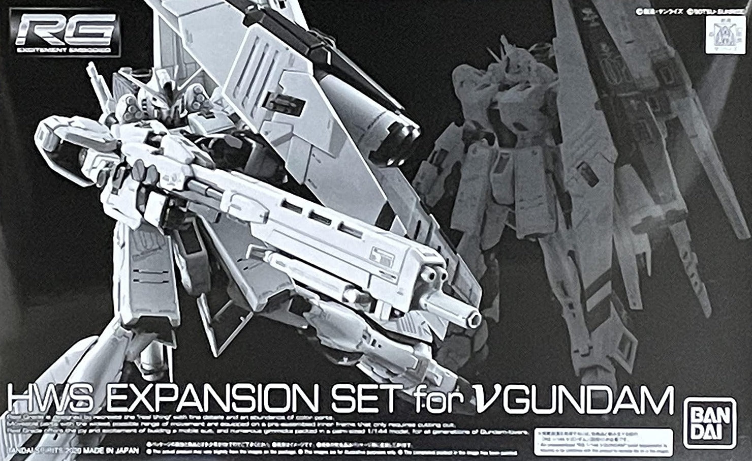 RG RX-93 Νu Gundam HWS Expansion Set P-Bandai