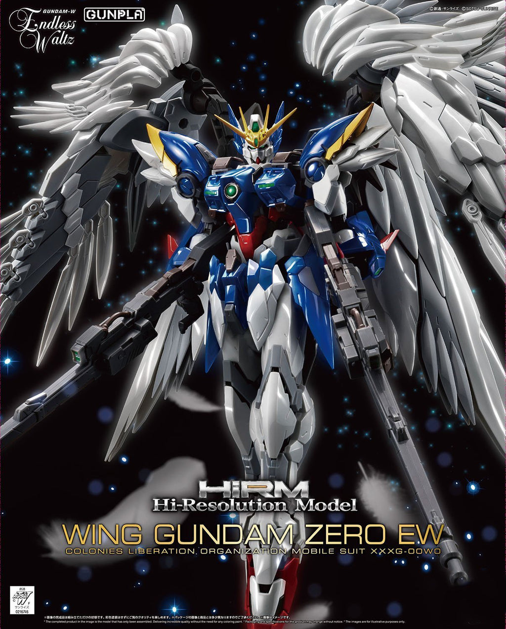 High-Resolution Model - 1/100 Scale Wing Gundam Zero EW