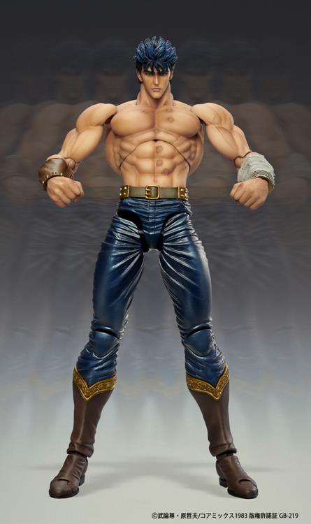 SAS - Fist of the North Star - Kenshiro  (Muso Tensei Ver.)