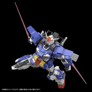 MG RX-78TB-2[SB] Gundam Stormbringer GIMM & BALL's World Challenge P-Bandai Exclusive