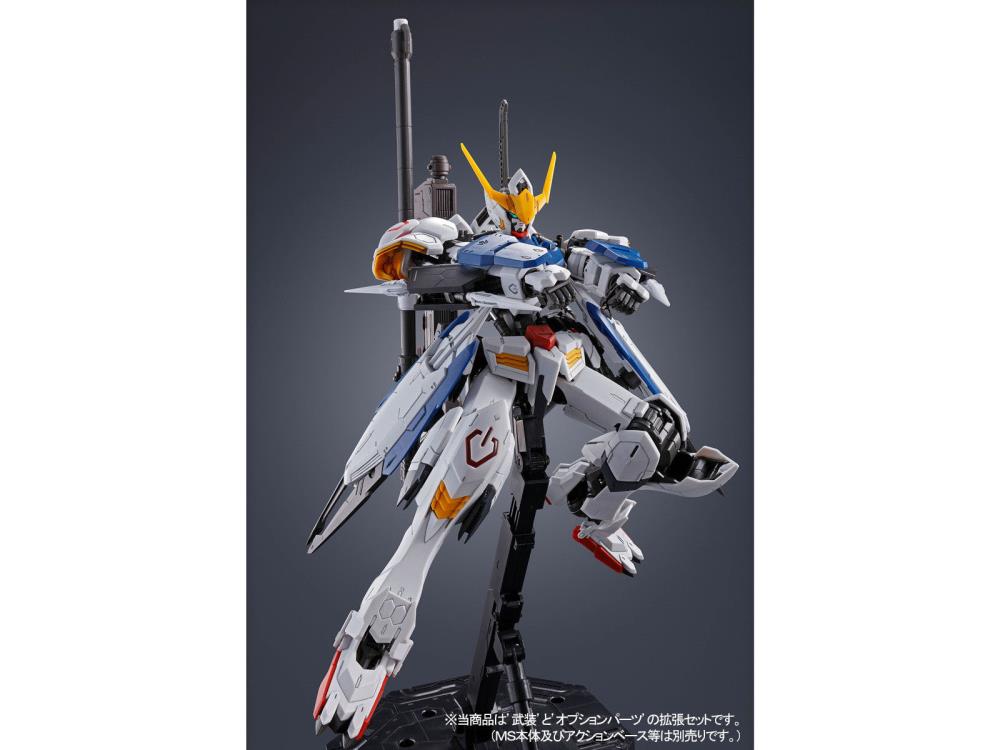 MG Gundam Barbatos Exclusive Expansion Set P-Bandai