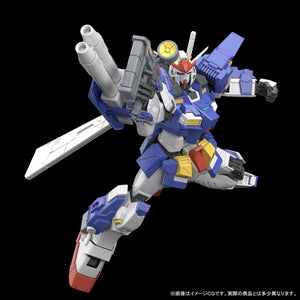 MG RX-78TB-2[SB] Gundam Stormbringer GIMM & BALL's World Challenge P-Bandai Exclusive