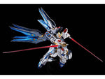 RG Strike Freedom Gundam (Titanium Finish) - P-Bandai Exclusive