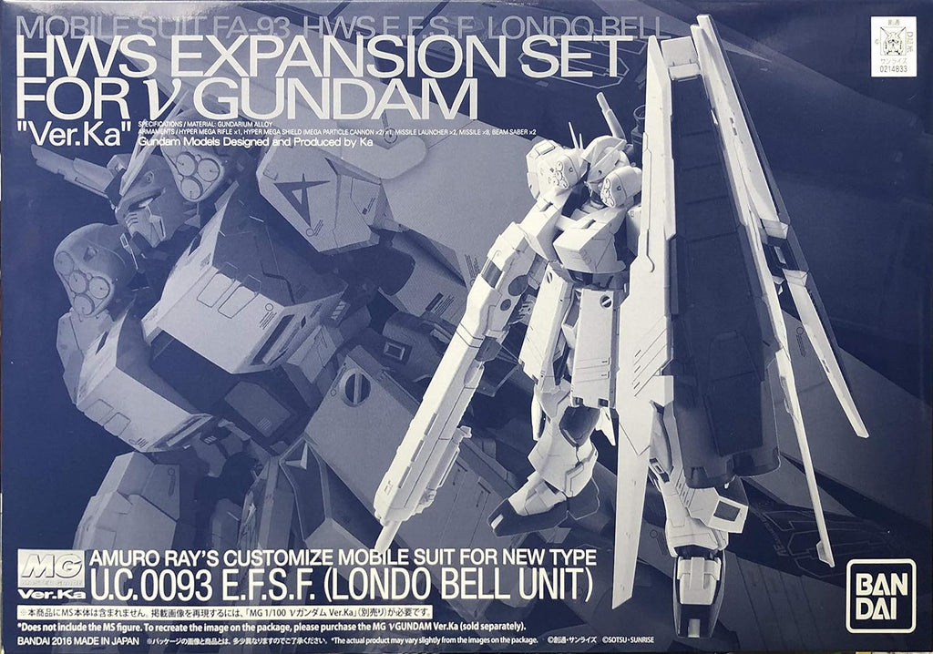 MG Nu Gundam HWS (Ver. Ka) Expansion Set - P-Bandai