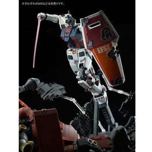 MG Mobile Suit Gundam Thunderbolt: Full Armor Gundam (Last Session Ver.) P-Bandai