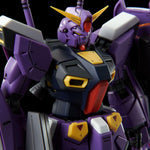 MG Gundam F90 Unit 02 - P-Bandai