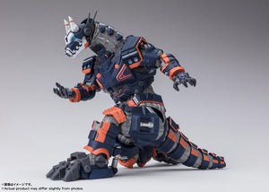 S.H. Figuarts - Ultraman Blazar: Type 23 Special Tactical Armored Kaiju Earth Garon