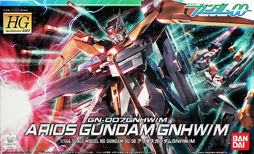 HG #50 Arios Gundam GNHW/M