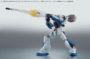 RS#234 Gundam NT-1  Alex Ver. A.N.I.M.E.