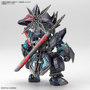 SD Gundam World Heroes 06 Sasuke Delta Gundam