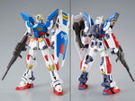 MG Gundam Gundam F90II I-Type  - P-Bandai