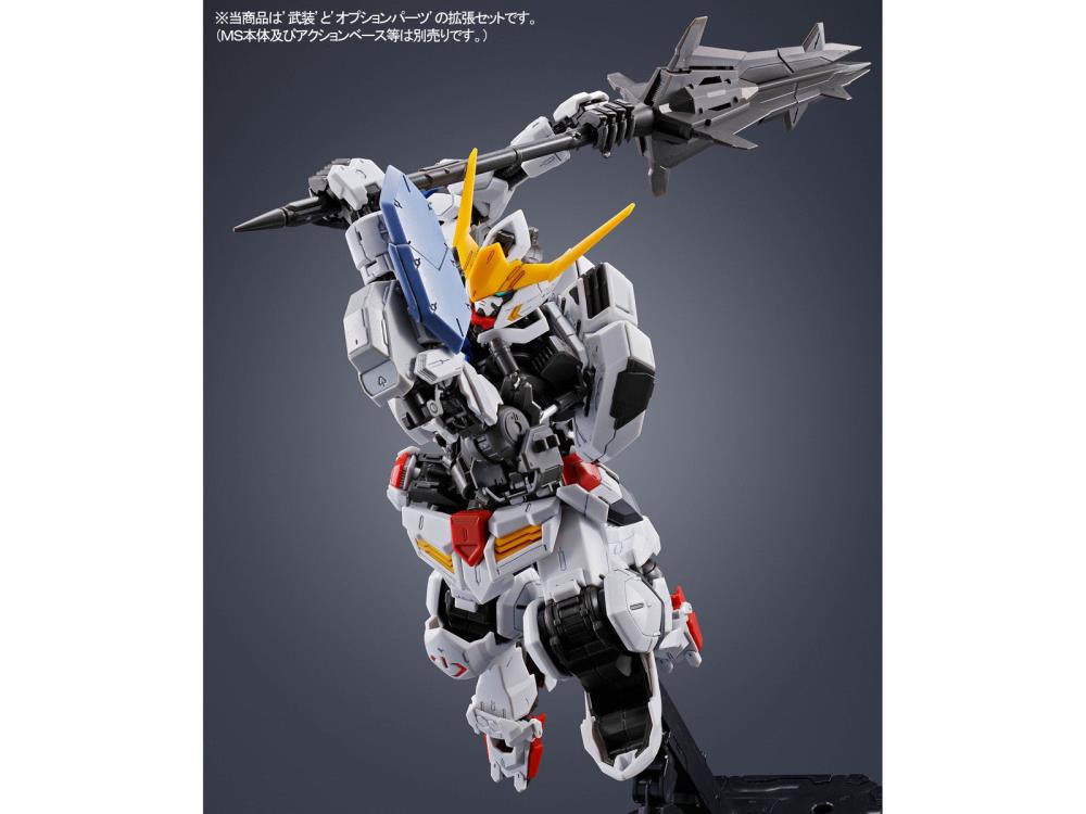 MG Gundam Barbatos Exclusive Expansion Set P-Bandai