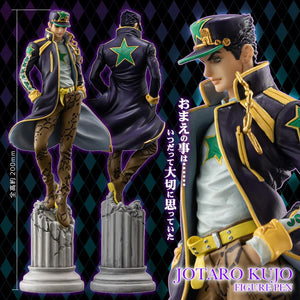 JoJo's Bizarre Adventure: Stone Ocean Jotaro Kujo Figure Pen