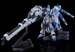 RG Hyper Mega Bazooka Launcher for Hi-v Gundam - P-Bandai Exclusive