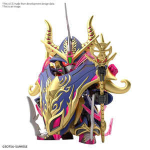 SD Gundam World Heroes 24 Warlock Aegis Gundam Model Kit