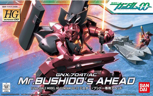 HG #27 Mr. Bushido's Ahead