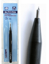 GT65 Mr Line Chisel (0.3mm Blade Included)