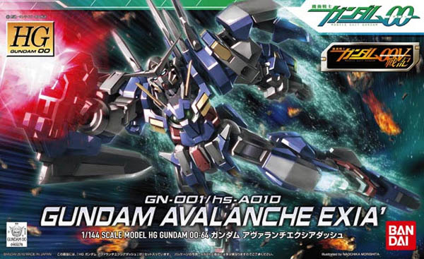 HG #64 Gundam Avalanche Exia Dash