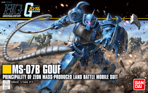 HGUC#196 Gouf