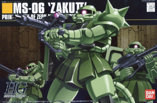 HGUC#040 MS-06F Zaku II