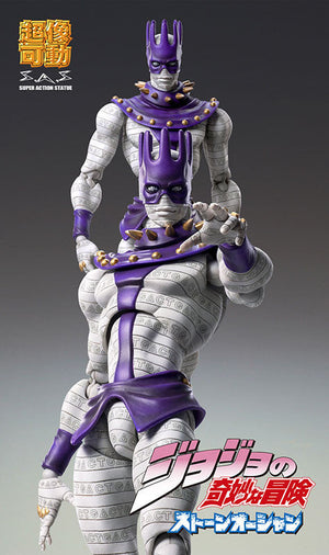 SAS - JoJo's Bizarre Adventure Part VI White Snake