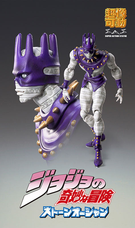 SAS - JoJo's Bizarre Adventure Part VI White Snake