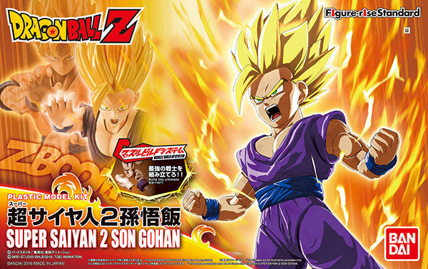 Figure-rise Standard - DBZ: Super Saiyan 2 Son Gohan