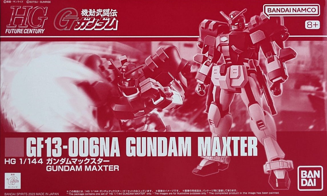 HGFC Gundam Maxter - P-Bandai