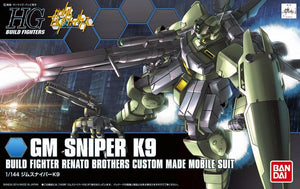 HGBF#010 GM Sniper K9