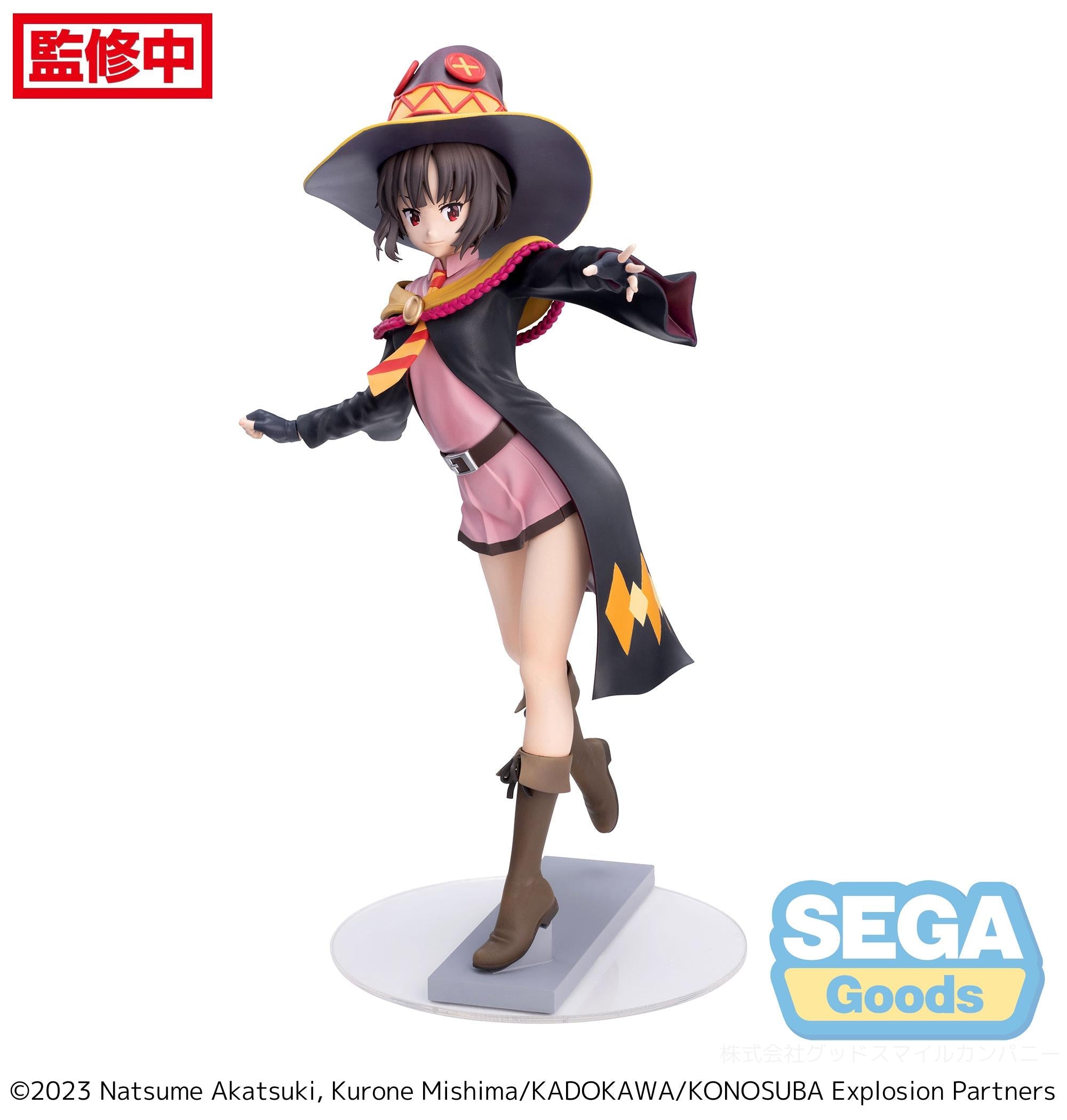 KonoSuba Luminasta Megumin Figure