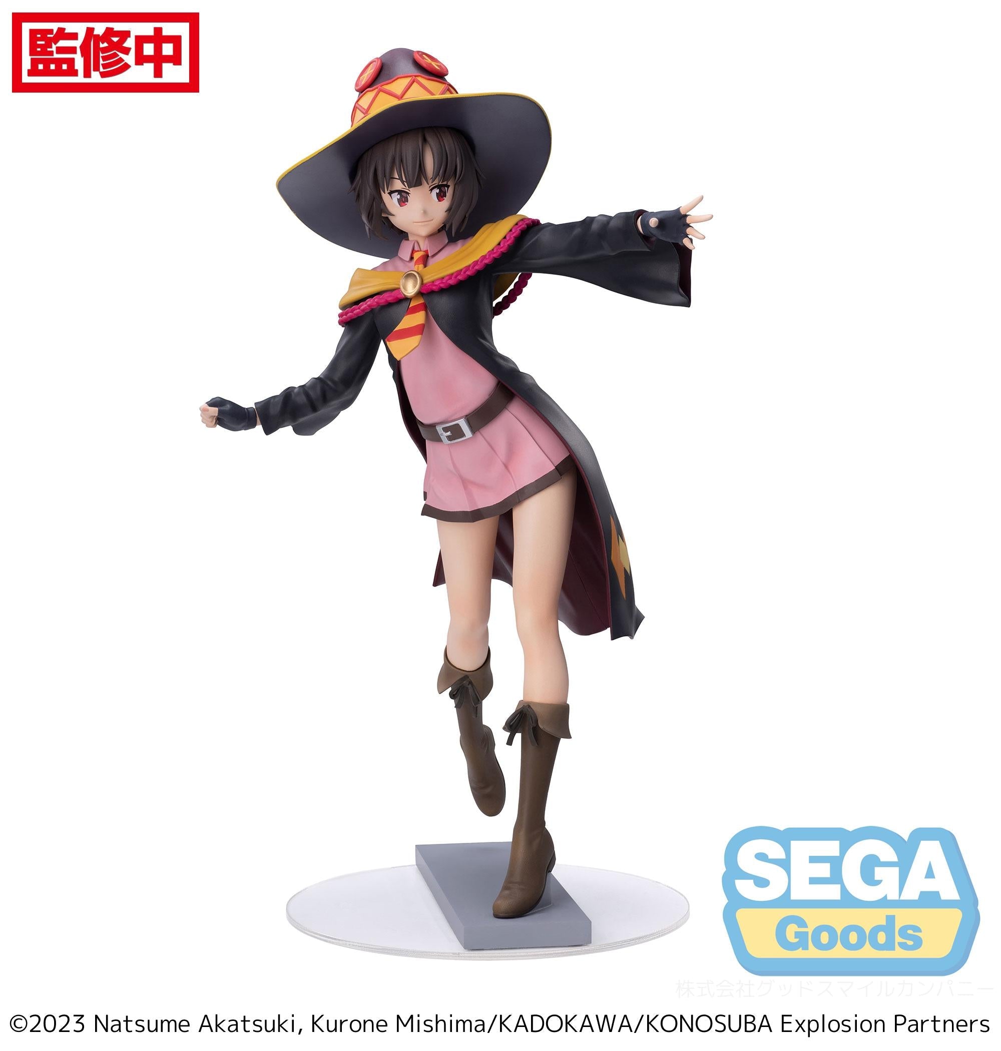 KonoSuba Luminasta Megumin Figure