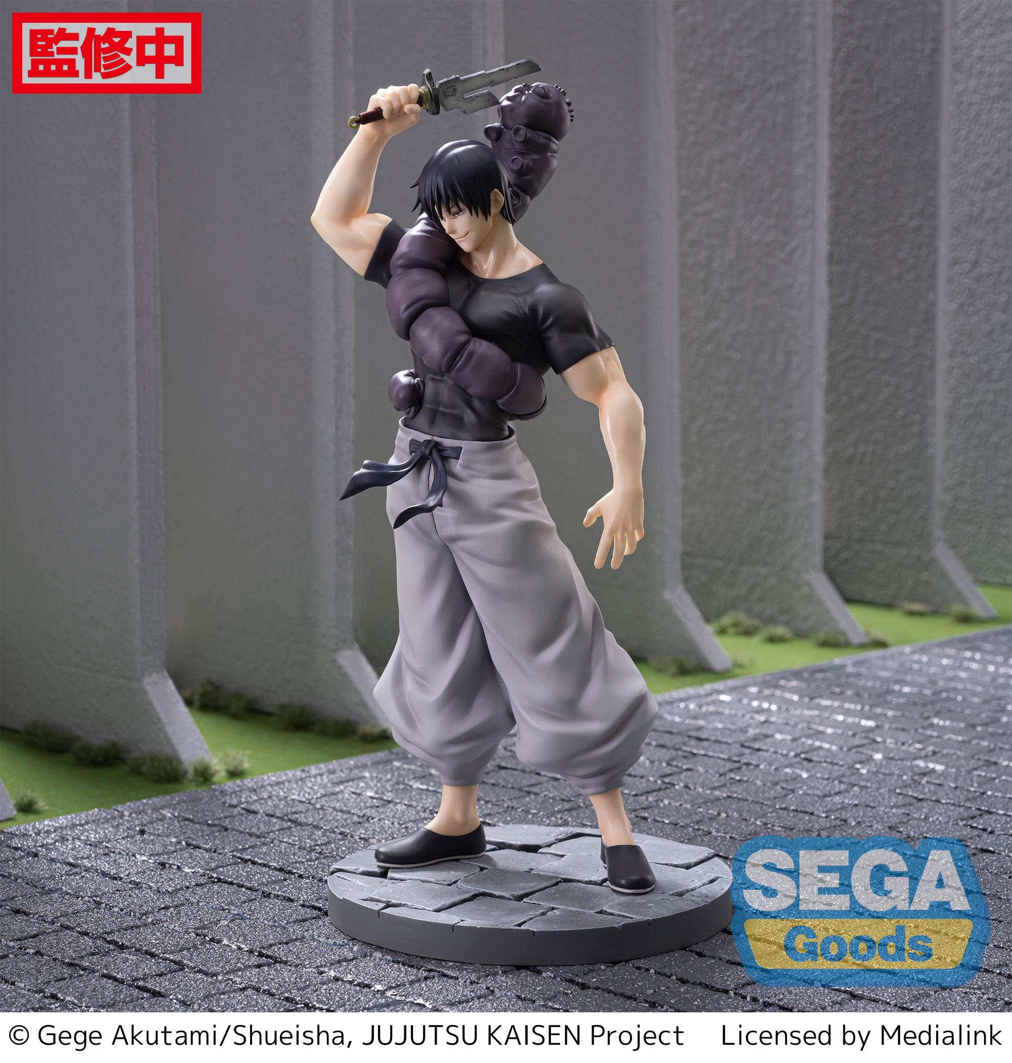 Jujutsu Kaisen Kaigyoku/Gyokusetsu Luminasta Toji Fushiguro (Ready for Battle) Figure