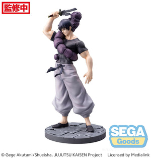 Jujutsu Kaisen Kaigyoku/Gyokusetsu Luminasta Toji Fushiguro (Ready for Battle) Figure