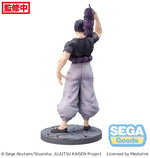 Jujutsu Kaisen Kaigyoku/Gyokusetsu Luminasta Toji Fushiguro (Ready for Battle) Figure