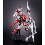 MG Gundam Astray Red Dragon -  P-Bandai