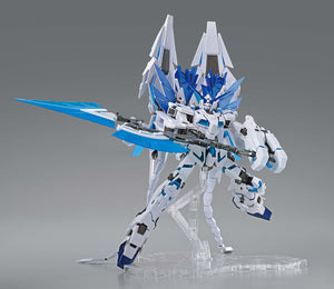 MG RX-0 Unicorn Gundam Perfectibility - Gundam Base/P-Bandai Exclusive