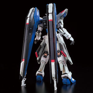 RG Freedom Gundam Ver.GCP - Gundam Base/P-Bandai Exclusive