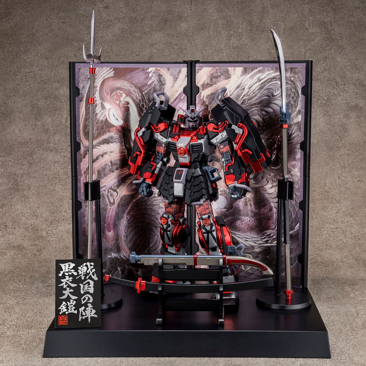 MG Shin Musha Gundam Sengoku No Jin Black Robe Large Armor P-Bandai