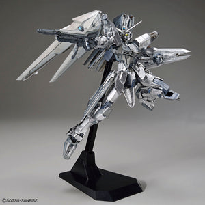 MG Freedom Gundam 2.0 [Silver Coating] - Gundam Base/P-Bandai Exclusive