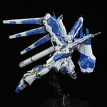 RG Hi-Nu Gundam (Titanium Finish) The Gundam Base Limited P-Bandai Exclusive