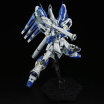 RG Hi-Nu Gundam (Titanium Finish) The Gundam Base Limited P-Bandai Exclusive