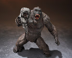 S.H. MonsterArts - Godzilla vs. Kong: King Kong -Event Exclusive Edition-