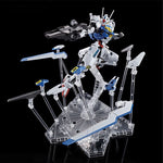 HG 1/144 Gundam Aerial (Permet Score Six) - P-Bandai