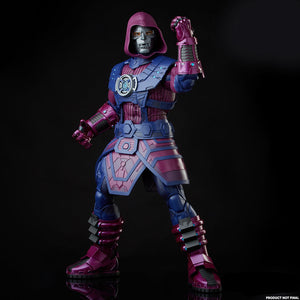 Marvel Legends Galactus Figure - Exclusive