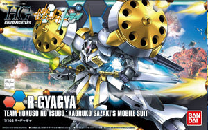 HGBF#024 R-Gyagya