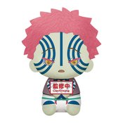 Demon Slayer: Kimetsu no Yaiba Akaza Big Plush