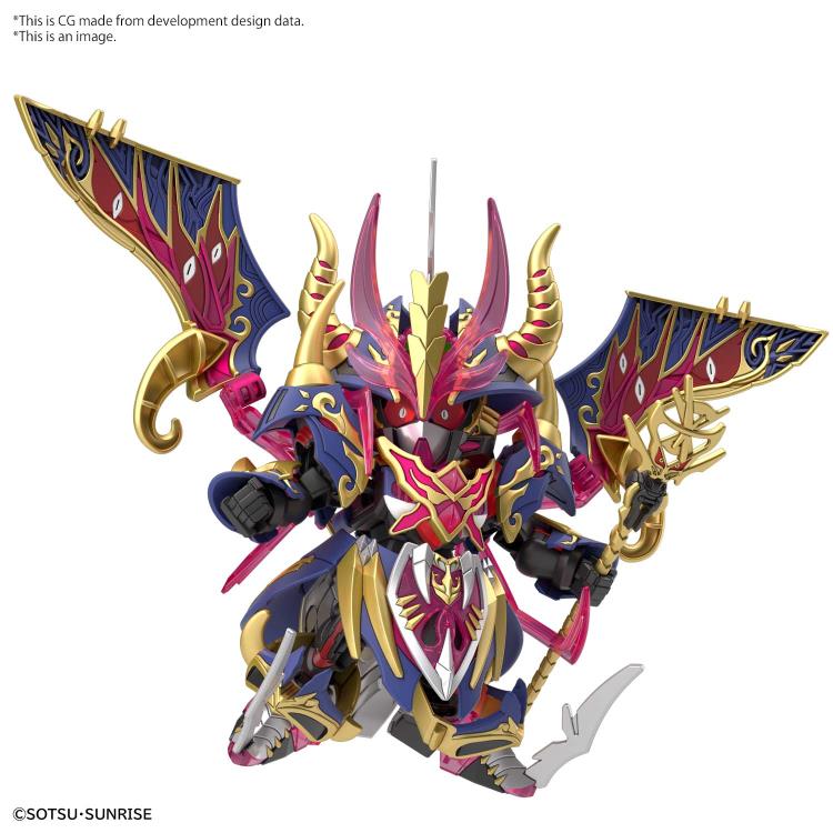 SD Gundam World Heroes 24 Warlock Aegis Gundam Model Kit